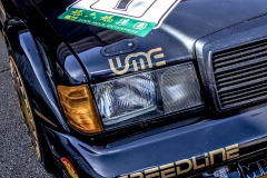 260905130308IMG_4160