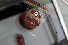 IMG_9683